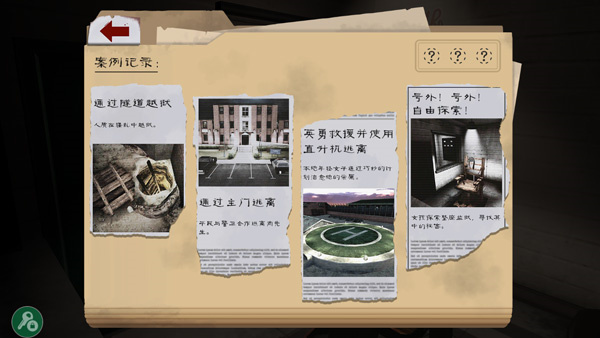鬼屠夫第二代0.5版
