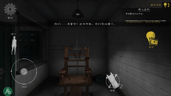 鬼屠夫第二代0.5版