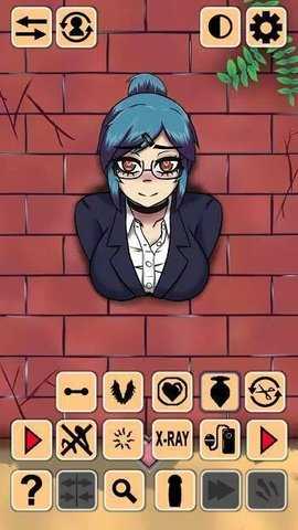Another girl in the wall 