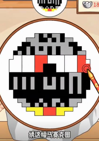 本宫重生了gm菜单最新版