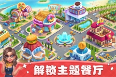 亚星游戏官网