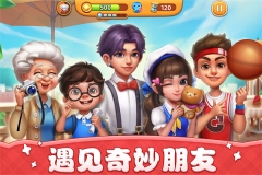 亚星游戏官网