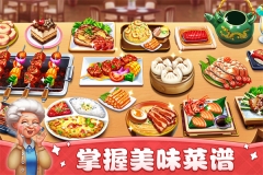 亚星游戏官网