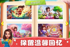 亚星游戏官网