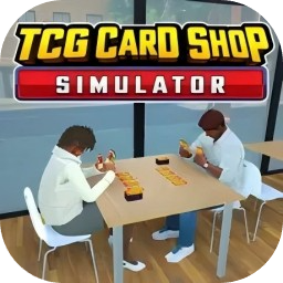 tcg卡牌商店完整版内置作弊菜单