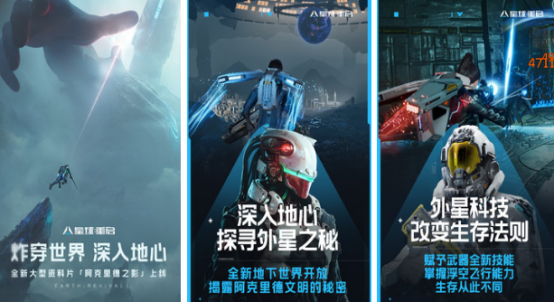 mmorpg手游3d大全