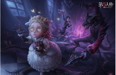 第五人格2025最新的兌換碼