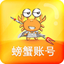 //i-img.nesyouxi.net/news/2025/0304/fef3cfcd0c95249df2d70cad0ba5cbac.png