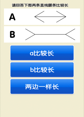 从放学后的教室逃出去图1