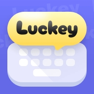 Luckey键盘