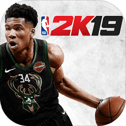 nba2k19中文版