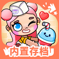 阿凡达孩童世界内置存档版 v1.58