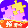 玩了个拼图正版-玩了个拼图最新版下载v1.0.2