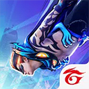 freefire手游