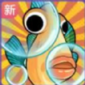 阳光水族馆 v1.0