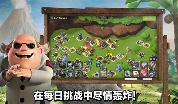 海島奇兵內(nèi)購(gòu)版