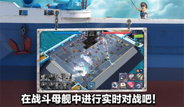 海島奇兵內(nèi)購(gòu)版