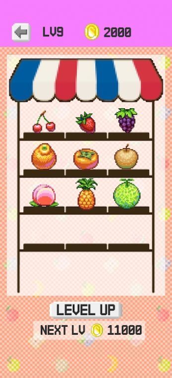 FruitShop游戏图3