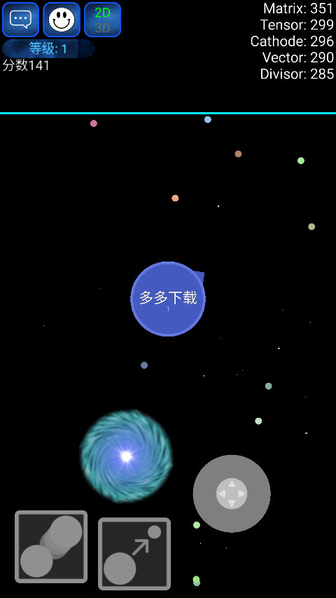 星球吞噬战中文版图1