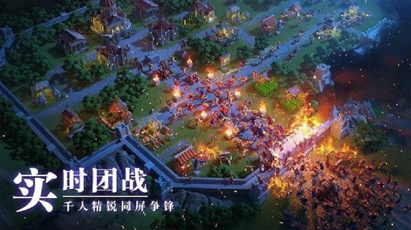 萬國覺醒正版
