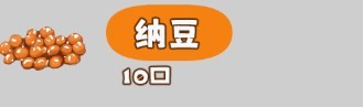米飯仙人火山哥哥自制版