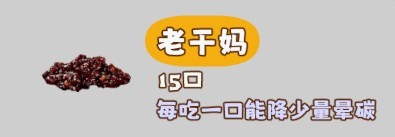 米飯仙人火山哥哥自制版