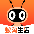 蚁淘生活安卓版
