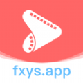 风信影视app官方最新版 V1.1.0 安卓版