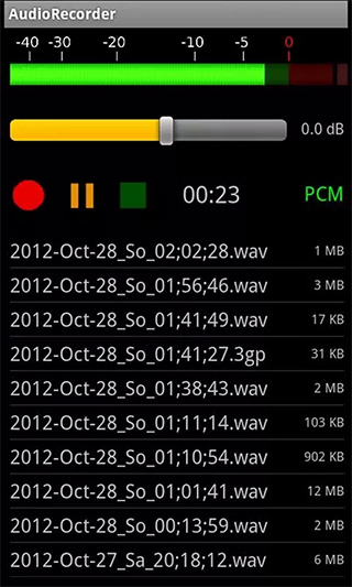 audio recorder安卓版(1)