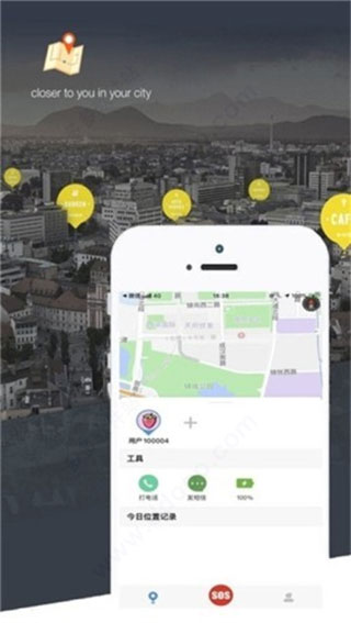知位定位app圖1
