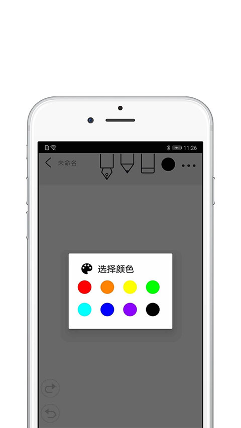 procreate绘画软件图1