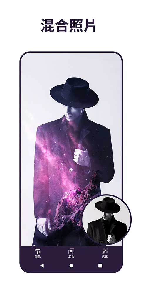 pixomatic app(3)