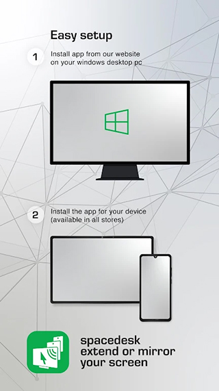 spacedesk软件(4)