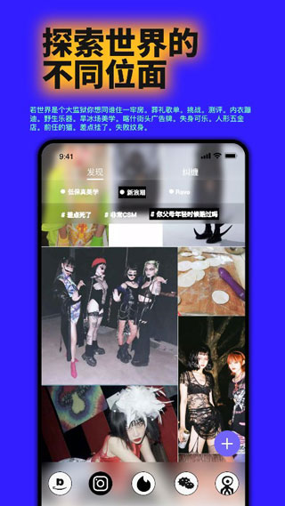 公路商店app(2)