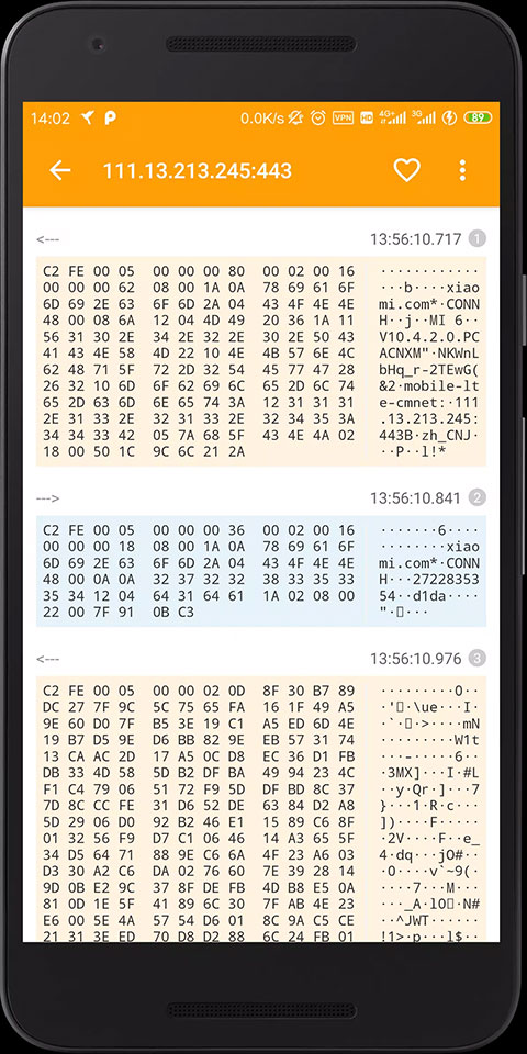 黄鸟抓包2025最新版图5