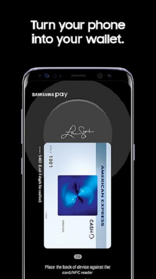三星pay最新版图3