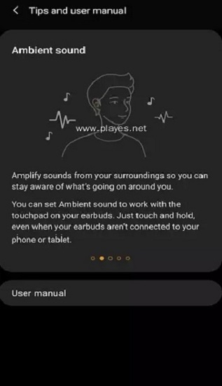 三星耳机app(Galaxy Buds Pro app)3