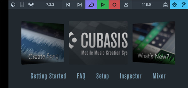 Cubasis3手机版图3