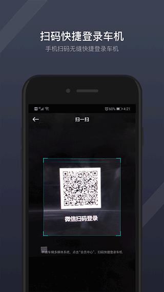 吉利汽车gkui(2)