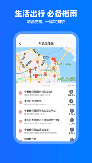 鸿物carplay(4)