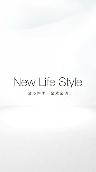 金制空气app(1)