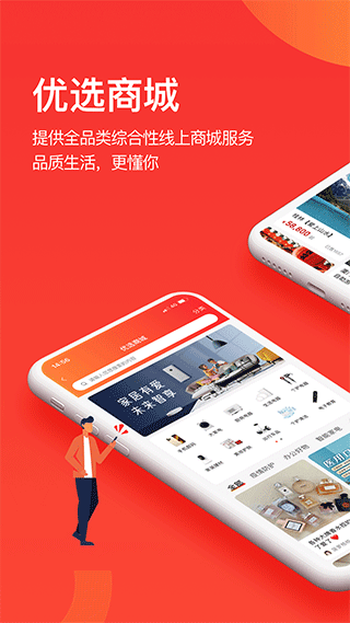千屹官方版(1)