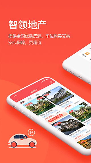 千屹官方版(3)