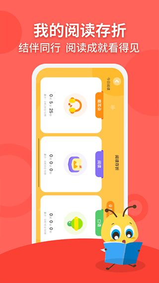 安妮花app(4)