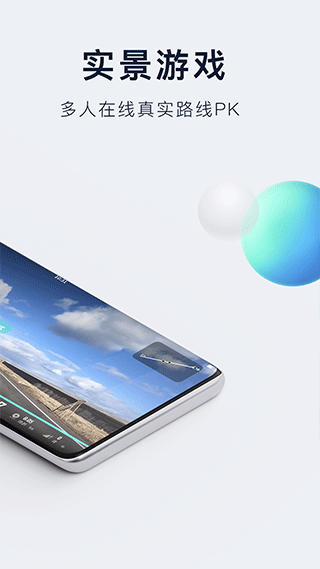 nexgim健身app图2