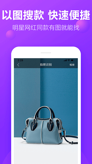 包牛牛app5