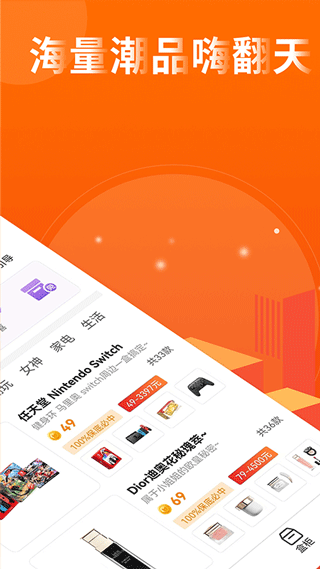盲盒牛牛app图2