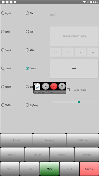 audiotool安卓版2025最新版圖4
