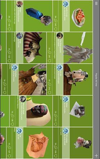 123D Catch手機版圖4