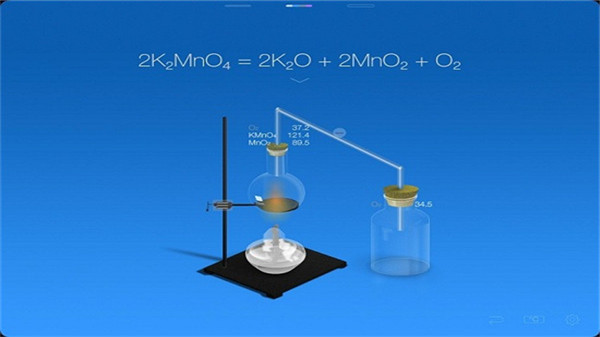 CHEMIST虚拟化学实验室App图4